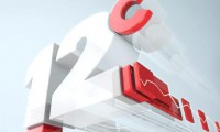 oracle-12c-upgrade-seminar-schulung-erweiterung